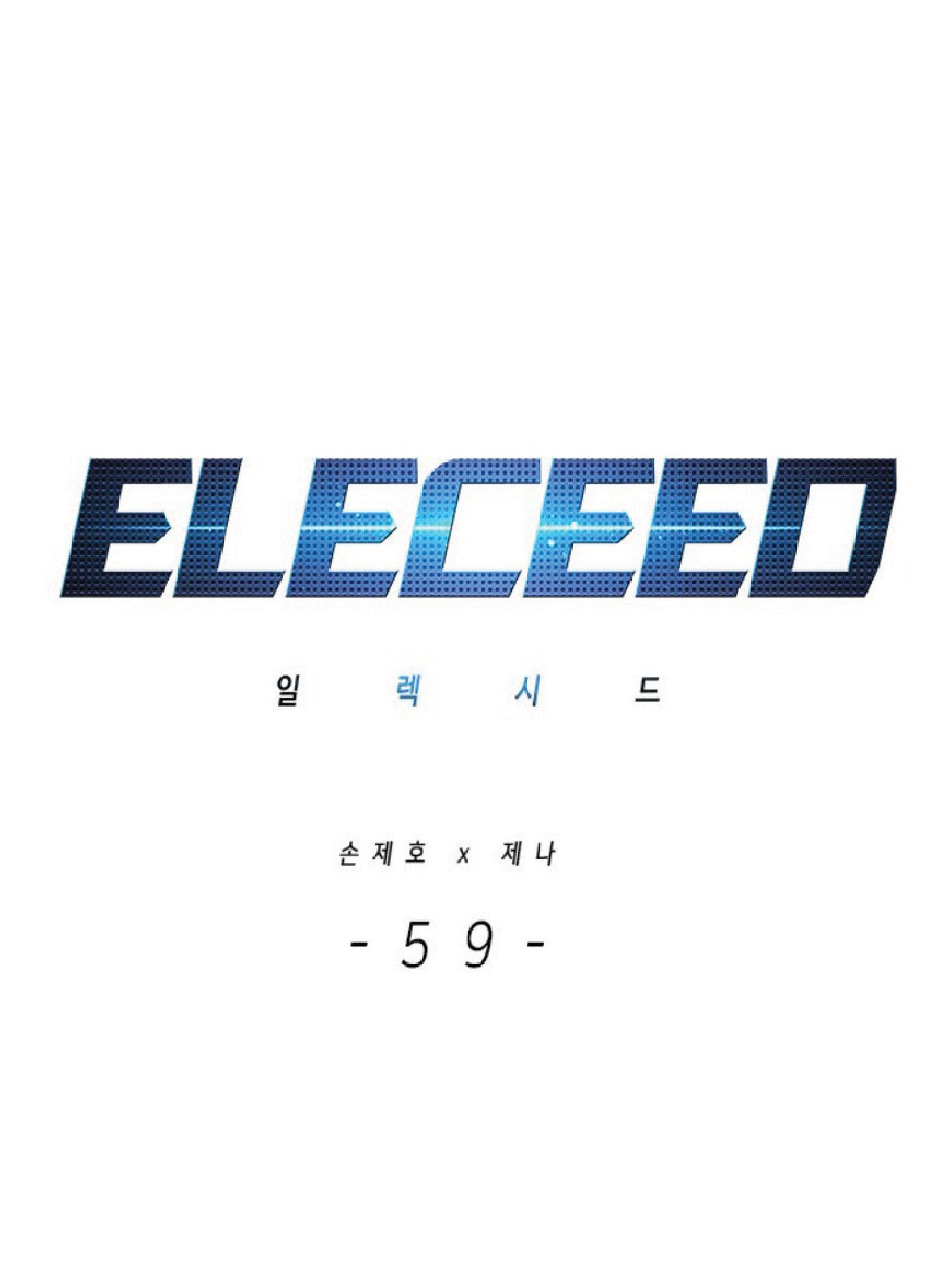 eleceed59 01