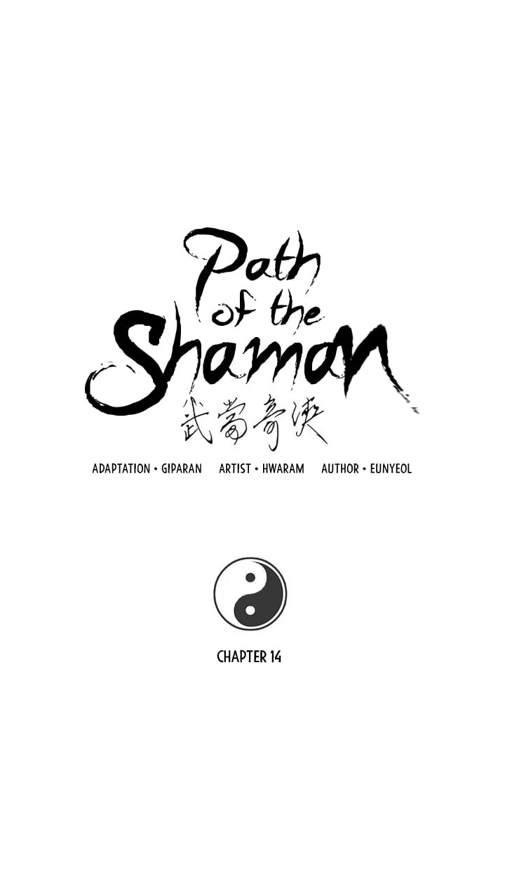 Path of the Shaman14 02